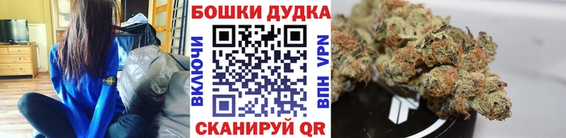 Наркотические вещества Киренск kraken ONION  Псилоцибиновые грибы  Кетамин  Каннабис  Кокаин  Alpha-PVP 