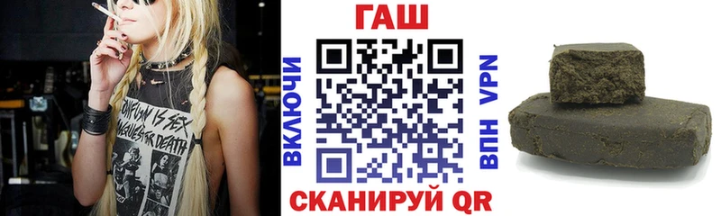 ГАШИШ Cannabis  магазин    Киренск 