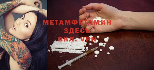 круглые Тайга