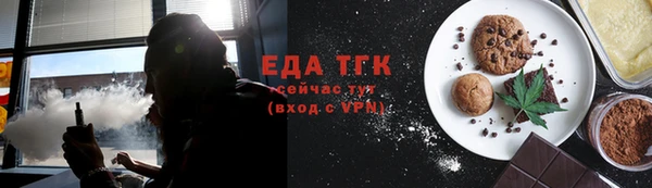 марихуана Богданович