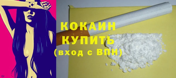 МДПВ Белоозёрский