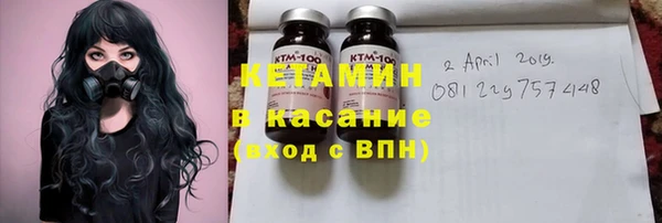 марихуана Богданович