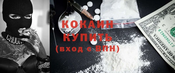 марихуана Богданович