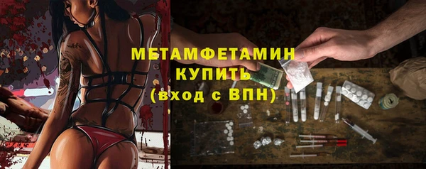 марихуана Богданович