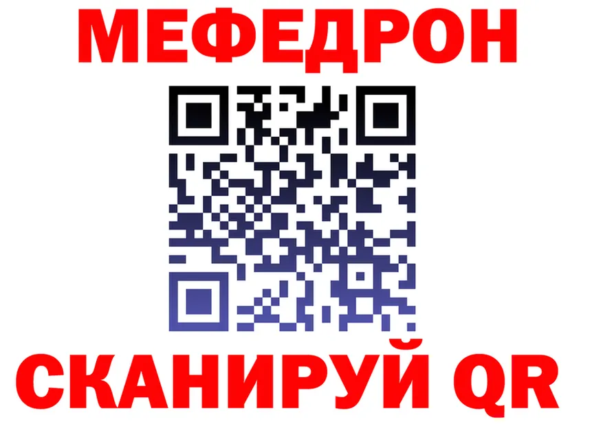 ТГК Wax вход это MEGA Киренск