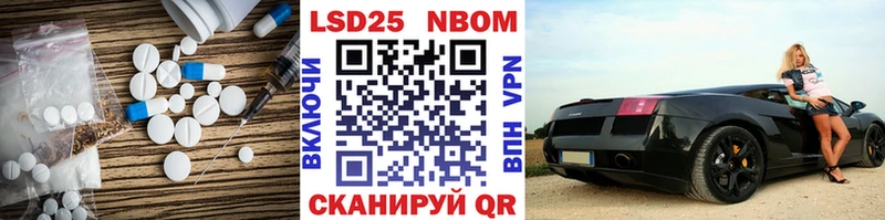 ЛСД экстази кислота  Киренск 