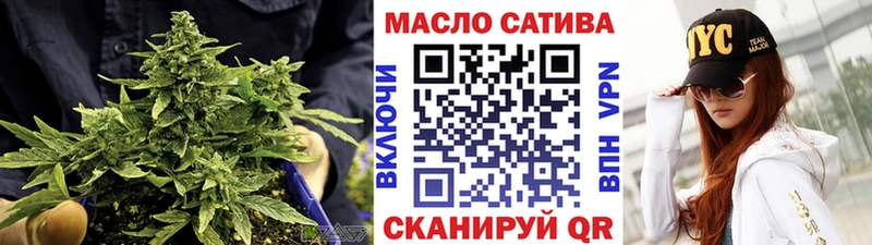 цены   omg сайт  Дистиллят ТГК Wax  Киренск 